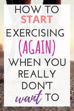 Ń Start Exercising Again, How To Start Exercising, Motivation To Start, Start Exercising, Fitness Plan, Begin Again, Fitness Challenge, Motivation Fitness, Health Exercise