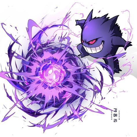 Mary Kim on Instagram: “Streamed about how I draw fx on twitch with our lil precious gengar 👻 . . . . #art #fanart #anime #pokemon #pokémon #fx #sketch #cel…” Gengar Pokemon Art, Gengar Fanart, Gengar Art, Fanart Pokemon, Gengar Pokemon, Art Fanart, Anime Poses Reference, Star Wars Art, Pokemon Art