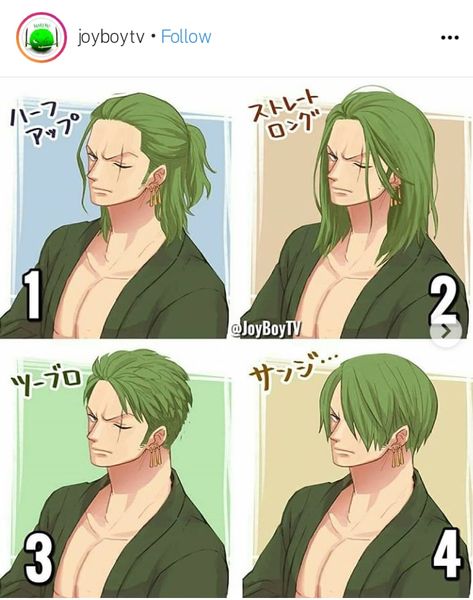 I like 1. Zoro would look interesting with long hair pulled back I think, although he may go for a topknot 😆 Roronoa Zoro Genderbend, Zoro Fanart Twitter, Zoro With Long Hair, Long Hair Luffy, Luffy With Long Hair, Zoro Hairstyle, Luffy Long Hair, Roronoa Zoro Hot, Roronoa Zoro Cute