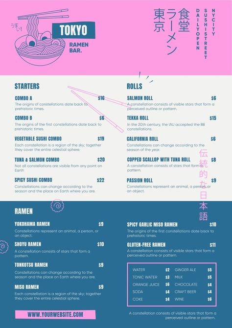 Cool Linear Tokyo Ramen Menu Menu Design Japanese Style, Y2k Menu Design, Ramen Menu Design, Tokyo Ramen, Menu Design Inspiration, Tokyo Restaurant, Neo Tokyo, Data Visualization Design, Neon Fashion