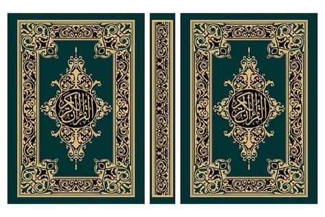 Arabic Background, Quran Covers, Islamic Mosque, Social Media Icons Vector, Mosque Vector, Islamic Background, Quran Book, Arabic Design, Frame Border