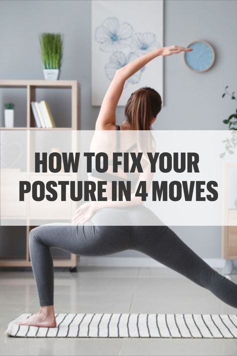 Fix Your Posture, Bad Posture, Be Beautiful, Fix You, You Fitness, A Bad, Fix It, Fitness Goals, That Look