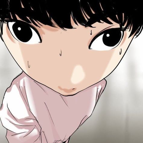 Ga Ada, Lookism Webtoon, Japon Illustration, Funny Profile Pictures, Cartoon Jokes, Cartoon Profile Pics, Fanarts Anime, Cartoon Pics, Live Stream