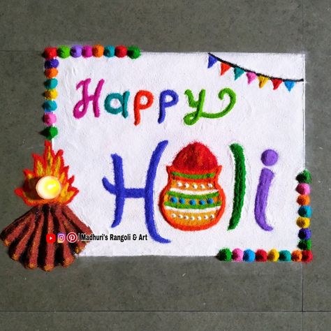 Holi Rangoli Design, Holi Rangoli, Rangoli Borders, Rangoli Border, Rangoli Border Designs, Rangoli Designs Images, Rangoli Kolam, Border Designs, Happy Holi