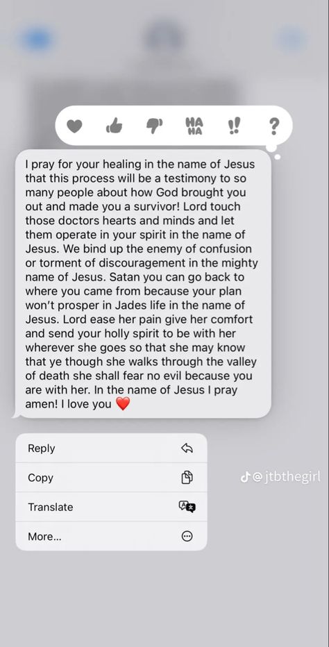 Bible Verse Text Messages, Christian Text Messages, God Text Messages, Relationship Text Messages, Prayers For Morning, Journal Bible Quotes, God Encouragement, Motivational Bible Verses, Comforting Bible Verses