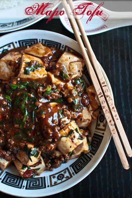 This is apparently Iron chef Chen's Mapo Tofu recipe. I have made this dish by cheating before using "Lao Gan Ma" bean paste and spicy chili crisp. It was so hot I almost died. Really good! Gotta try the real deal soon. Just gotta find all the ingredients [Fairway's is awesome for this] Pancake Variations, Iron Chef Recipes, Mapo Tofu Recipe, Chili Bean, Ma Po Tofu, Chinese Chili, Black Vinegar, Bean Sauce, Chilli Oil