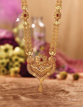 Gold Necklace Indian Bridal Jewelry Wedding, Gold Long Necklace Indian Bridal, Long Necklace Gold Indian Bridal, Long Gold Necklace Indian, Long Necklace Gold Indian, Long Haram, Gold Jewelry Simple Necklace, Gold Necklace Indian Bridal Jewelry, Bridal Diamond Jewellery