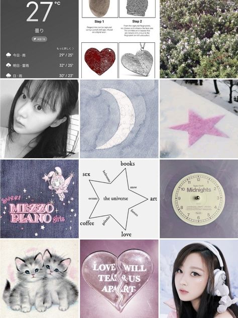 Giselle Moodboard, Aespa Moodboard, Book Bedroom, Moodboard Ideas, Desain Buklet, Facebook Layout, Rp Ideas, Instagram Feed Ideas Posts, Bts Jungkook Birthday