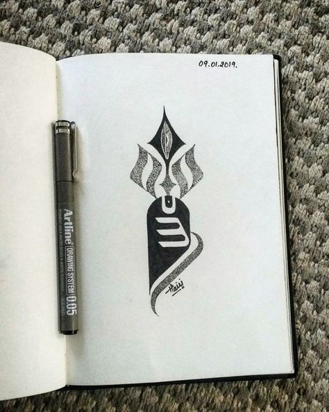 Trishul Tattoo Designs, Mahadev Tattoo, Lord Shiva Sketch, Shiva Sketch, Shiva Tattoo Design, Om Tattoo, Shiva Tattoo, Black And White Art Drawing, Disney Art Drawings