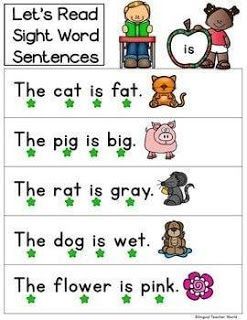 Sight Word Sentences Free, Kinder Sight Words, Sight Words Sentences, Sentences Kindergarten, Phonics Reading Passages, Pre Primer Sight Words, Cvc Words Kindergarten, Reading Comprehension Kindergarten, Sight Word Sentences