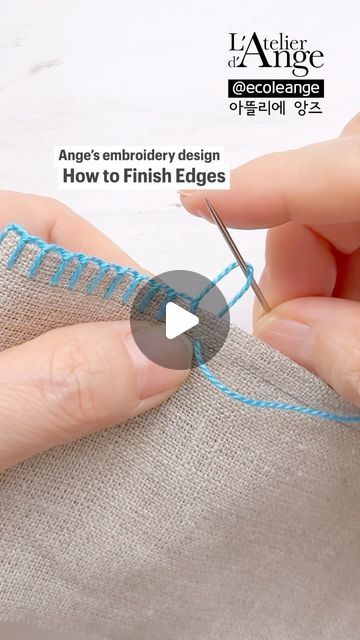 How To Finish Cross Stitch Edge, Fabric Edge Finishing, Sew Edges By Hand, Edge Stitching Embroidery, How To Finish Edges Of Aida Cloth, Embroidery Stitches For Edges, Overlock Hand Stitch, Edge Stitches Embroidery, Sewing Edges By Hand