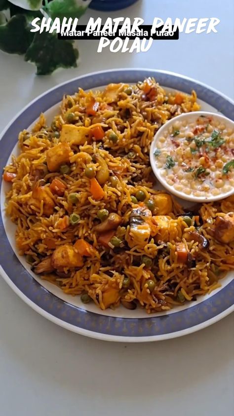 Veg Pulao Recipe, Paneer Pulao, Spicy Snacks Recipes, Healthy Indian Recipes, Easy Rice Recipes, Breakfast Recipes Indian, Pulao Recipe, Vegetarian Fast Food, Tastemade Recipes