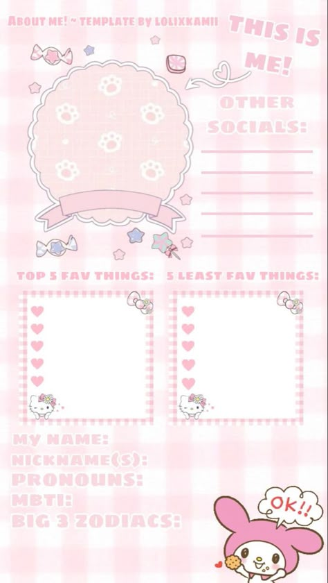 Cute About Me Template, Hello Kitty Birthday Invitations, Me Template, Kawaii Printables, About Me Template, Character Sheet Template, Note Writing Paper, Id Card Template, Invitations Birthday