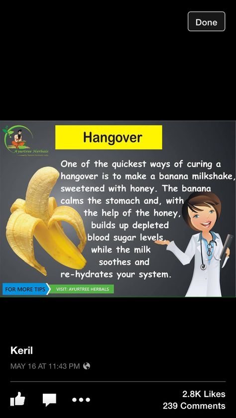 Hangover remedy Best Hangover Remedy, Hungover Remedies, Coffee Hot Chocolate Bar, Hangover Tips, Hangover Remedy, Medicine Pictures, Hangover Headache, Low Cal Foods, Drink Of The Day