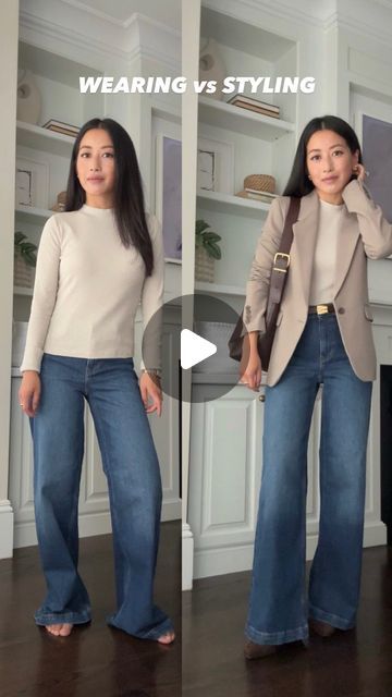 Extra Petite Blog, Extra Petite, Flattering Jeans, Outfit Details, Fashion Ideas, Boots, Clothes For Women, Pants, Clothes