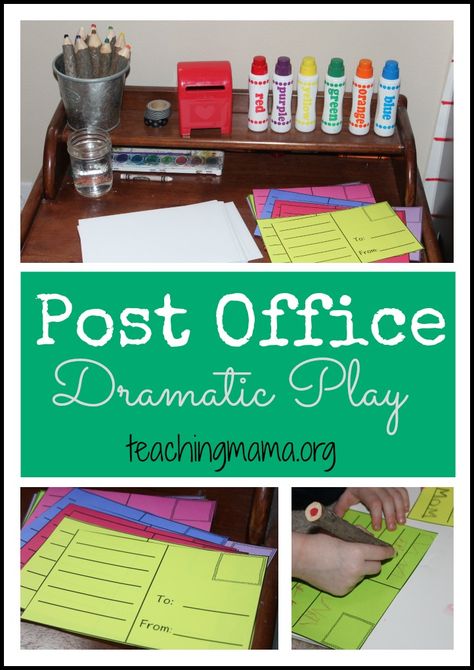 Post Office Dramatic Play Post Office Dramatic Play Free Printable, Post Office Dramatic Play, Dramatic Play Activities, Office Dramatic Play, Dramatic Play Themes, Teaching Mama, Purposeful Play, Writing Materials, Community Helpers Theme