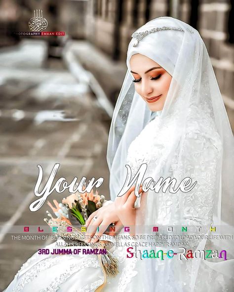 3rd Jumma Mubarak of Ramadan, 3rd Jumma whatsapp photo, third ramadan wallpaper and wish pics, insta post  Jumma Mubarak of Ramadan Ramadan Dp, Wedding Dresses Hijab, Wedding Dresses Hijab Bride, Ramadan Photos, Your Name Wallpaper, Disney Wedding Cake, Muslim Images, Disney Wedding Dresses, Nigerian Weddings