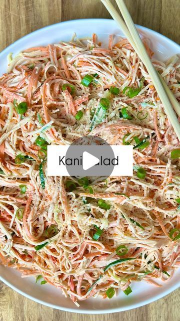 Sushi Salad Recipe, Surimi Salad Recipe, Crab Stick Salad, Crab Sticks, Cucumber Kani Salad, Kani Salad Recipe Easy, Japanese Crab Salad, Kani Salad Recipe, Japanese Kani Salad Recipe