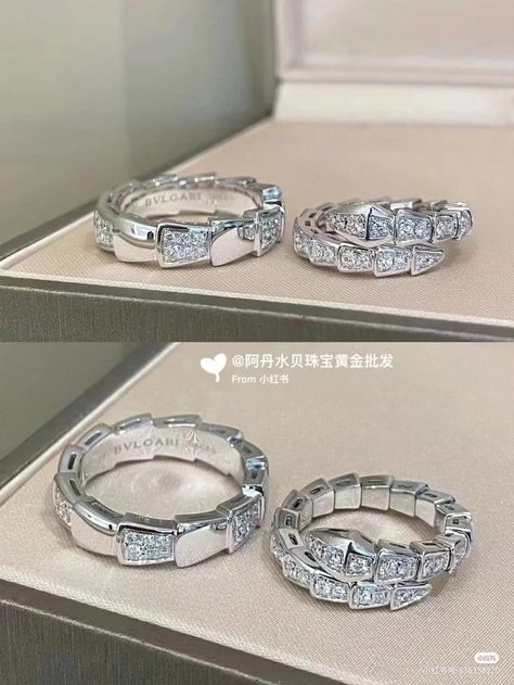 Bulgari Wedding Rings, Bvlgari Wedding Ring, Bvlgari Ring, Couple Ring Design, Bulgari Jewelry, Ankle Chain, Big Diamond, Beautiful Engagement Rings, Fantasy Jewelry