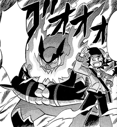 Pokemon Manga Panels, Black Pokemon Trainer, Pokemon Manga Icon, Emboar Pokemon, Pokémon Manga, Pokemon Adventures, Old Pokemon, Anime Knight, Pokemon Adventures Manga