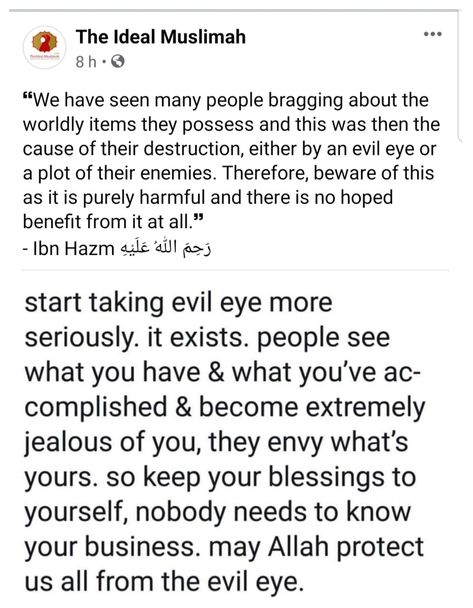 Please keep your blessings to yourselves. Evil eye is real! Evil Eye Quotes, Eye Quotes, Quran Quotes Inspirational, Quran Quotes, True Quotes, Evil Eye, Quran, Collage, Quotes