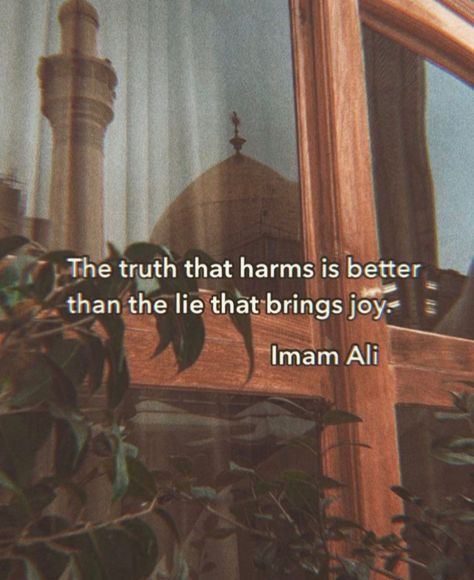 Imam Hassan Quotes, Imam Ali Quotes Life Sayings, Maula Ali Quotes, Imam Ali Quotes Life, Mola Ali Quotes, Sufi Islam, Moula Ali, Maula Ali, Imam Hassan