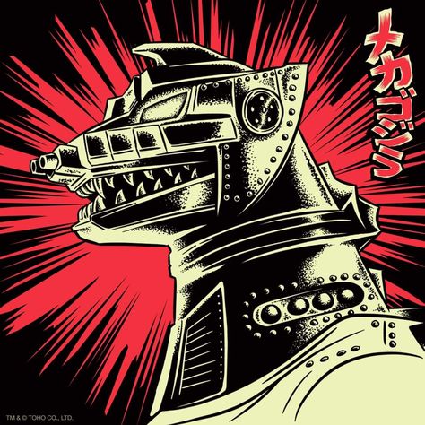 Mechagodzilla 1974 Art, Mecha Godzilla Tattoo, Mechagodzilla Tattoo, Mechagodzilla Wallpaper, Mechagodzilla Art, Gojira Art, Godzilla Poster, Mecha Godzilla, Godzilla Tattoo