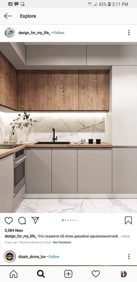 Modern Luxury Kitchen Design, Modern Kitchen Apartment, Model Dapur, Kitchen Cabinet Layout, Modern Kitchen Interiors, Modern Kitchen Cabinets, Luxury Kitchen Design, Kitchen Cabinet Colors, Kitchen Room Design