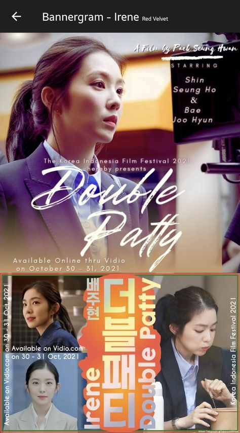 (2) �╰☆☆ CloudRevelde ☆☆╮ on Twitter: "In celebration of Double Patty being included in the KIFF 2021 screening, we prepared these special poster-banners for Irene Comm. 🥰 Showing appreciation for actress Bae Joo Hyun is definitely double fun! Right, @TakanashiHitomi? 😁 Check out @Baejoohyunews for more details 💗 https://t.co/QjcFIrvF8u" / Twitter Bae Joohyun, Red Velvet, Banners, Actresses, Velvet, Festival, Film, On Twitter, Celebrities