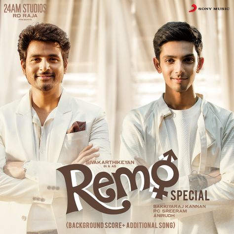 Kutty Movie Bgm Music Free Download Tamil Selvi, Bgm Music, Siva Karthikeyan, Movie Ringtones, Background Song, Free Background Music, Original Background, Anirudh Ravichander, Ringtone Download