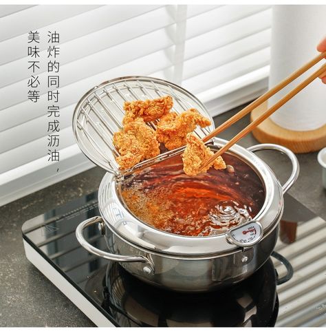 Korean Kitchen Tools, Japanese Tempura, Kitchen Decor Collections, Crockery Design, Korean Kitchen, Design Japonais, Deep Frying Pan, Kitchen Necessities, Kitchen Gadgets Unique