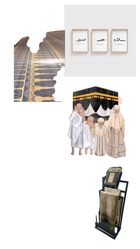 Salaah Room