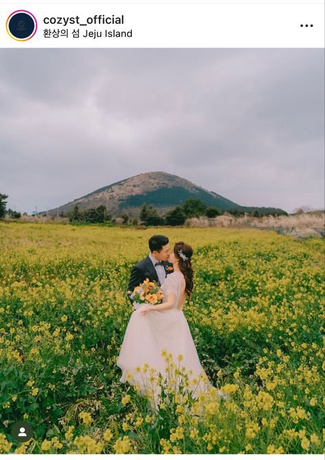 @cozyst_official #korean #wedding #shoot #pictures #snap #jeju #prenup Korean Photography, Jeju Island South Korea, Korean Wedding, Jeju Island, Wedding Shoot, Beach Wedding, Mood Board, Map