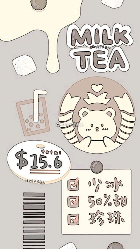 Milk Tea Wallpaper Cute, Wallpaper Backgrounds Love, Whatsmock Pov, Tea Wallpaper, Melody Wallpaper, Wallpaper Iphone Boho, My Melody Wallpaper, Wallpaper Soft, Cute Messages