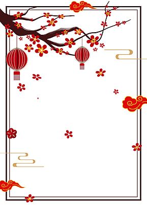 red,china,plum blossom,tradition,border background,auspicious,cloud,celebrate,new year New Year Border Design, Chinese Border Design, Red Border Design, Red Plum Blossom, Traditional Background, New Year Clock, Desk Calendar Design, Chinese New Year Background, Background For Powerpoint Presentation