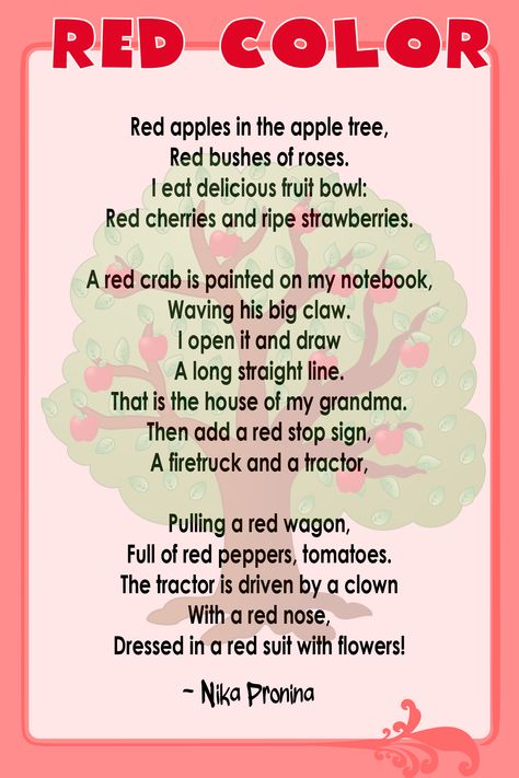 Rhyming Poetry, Infant Lesson Plans, Infant Classroom, My Notebook, Red Crab, Quotes Printable, Printable Inspirational Quotes, Printable Home Decor, Red Wagon