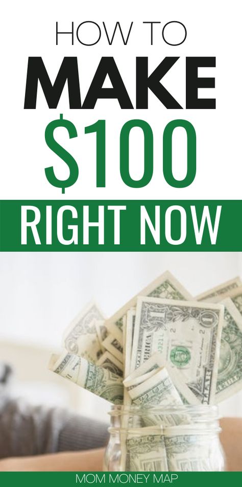 Need some extra cash RIGHT NOW? It's easy! Here are some ideas on how to make your $100 bucks in this moment! Gather some easy ideas on how to earn money fast while working at home! Best Money Making Apps, Earn Free Money, Work From Home Careers, Win For Life, Earn Money Fast, Working At Home, Legit Work From Home, Make Money Today, Hobbies That Make Money