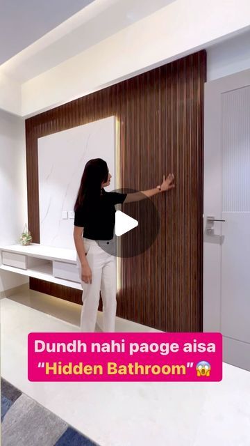 Washroom Door Design For Home, Hidden Washroom Door In Bedroom, Washroom Door Design, Chori Chori Chupke Chupke, Door Design For Home, Washroom Design, Hidden Door, Design For Home, Dream Home Design