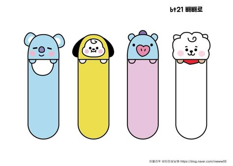 Bt21 Classroom Theme, Bt21 Crafts, Bts Craft, Foto Card, Bts 21, Bored Jar, Paper Doll Printable Templates, Bts Photocards, Bt 21