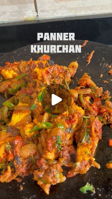 Paneer Khurchan besan paneer for paratha Paneer Paratha Recipes, Paneer Sabzi Recipe, Paneer Recipes Indian, Paneer Sabji, Bharta Recipe, Bhurji Recipe, How To Make Paneer, Paneer Dishes, Tiffin Recipe