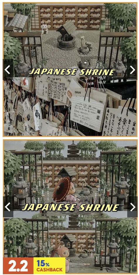 Acnh Japanese Shrine, Acnh Japanese, Japanese Shrine, Book Cover, Books, Movie Posters, Film Posters