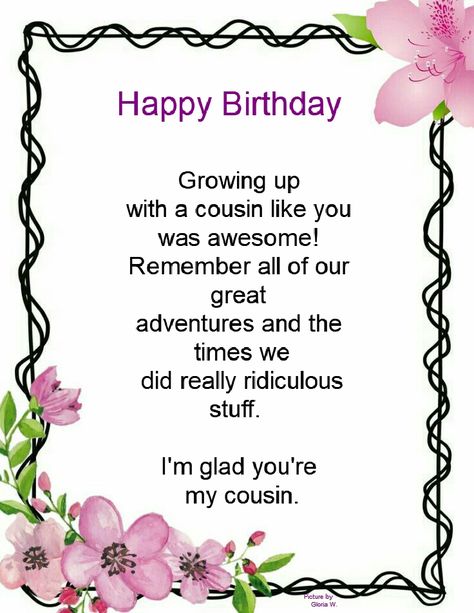 Quotes For Cousins Birthday, Cute Birthday Cards For Cousin, Cousin Birthday Card Ideas, Happy Birthday For Cousin, Happy Birthday Cousin Girl, Happy Birthday Cousin Quotes, Happy Birthday To My Cousin, Happy Birthday Cousin Female, Insta Dps