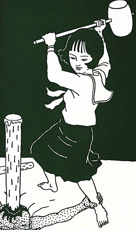 Toshio Saeki Toshio Saeki, Japanese Horror, Pop Art Illustration, Creepy Art, Japan Art, Weird Art, Doesn't Matter, Japanese Artists, Cartoon Illustration