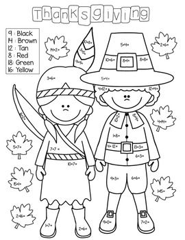 Math Thanksgiving Printables Thanksgiving Math For Kindergarten, Thanksgiving First Grade Activities, Thanksgiving Math Worksheets Free, Thanksgiving Worksheets Preschool, Thanksgiving Elementary, Thanksgiving Literacy Activities, Thanksgiving Math Worksheets, Turkey Math, Thanksgiving Coloring Sheets