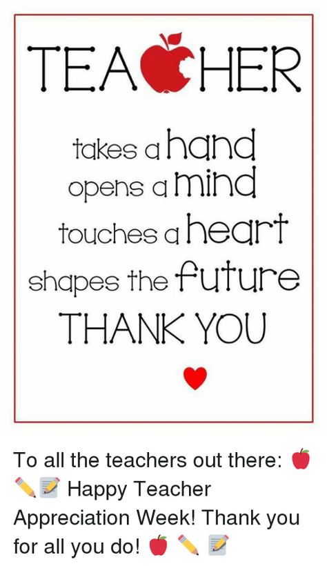 Thank You Poems For Teachers, Happy Teacher Appreciation Week, Free Teacher Printables, Teacher Poems, Pre Primary School, Happy Teacher, Teacher Gift Card, Appreciation Message, Happy Teachers Day