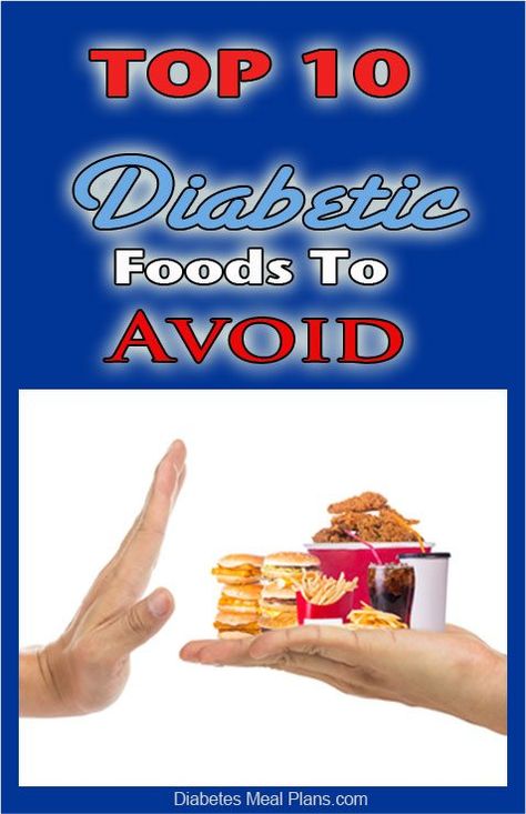 Top 10 Diabetic Foods To Avoid Lower A1c, Banana Drinks, Low Glycemic, Lower Blood Sugar, Foods To Avoid, Blood Sugar, Type 1, Beauty Care, Meal Planning