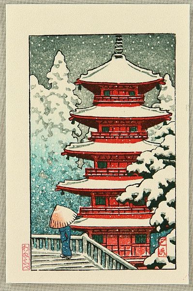 Woodblock print by Hasui Kawase 1883-1957 Title: Pagoda in the Snow. Japanese Wood Block Art, Vintage Japanese Art, Japanese Paintings, Japanese Christmas, Kawase Hasui, Winter Drawings, Japanese Tea House, Japanese Pagoda, Japanese Stuff