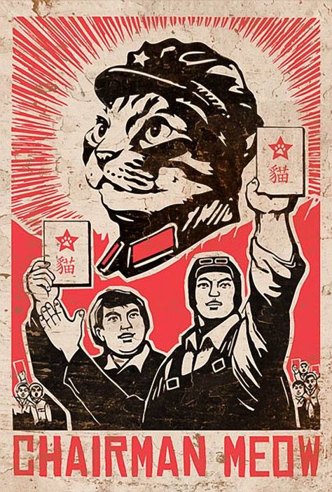 Chairman Meow Propaganda Poster, Propaganda Art, Propaganda Posters, Cat Posters, E Card, Dieselpunk, Crazy Cat Lady, Malaga, Crazy Cats