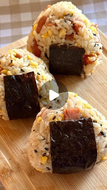 Crab Onigiri, Japanese Sticky Rice, Medium Grain Rice, Spam Musubi Recipe, Musubi Recipe, Surimi Recipes, Onigiri Recipe, Spam Recipes, Onigiri Rice