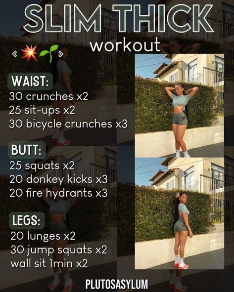 Shape Waist Workout, Baddie Body Workout, How To Get Thick Workouts, Gain Weight Workout For Women, Fit Thick Workout, Get Your Dream Body Workout, Gaining Weight Workout Plan, Get A Bigger But Fast, Baddie Workout Routine